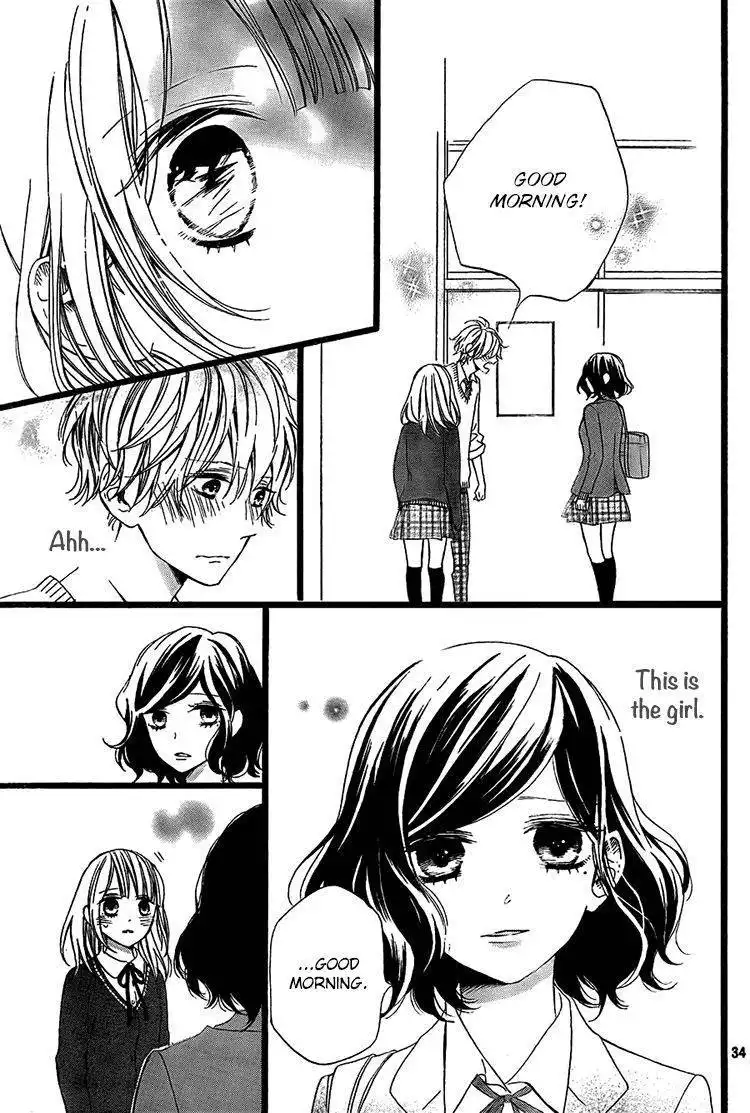 Kimi ga Inakya Dame tte Itte Chapter 1 34